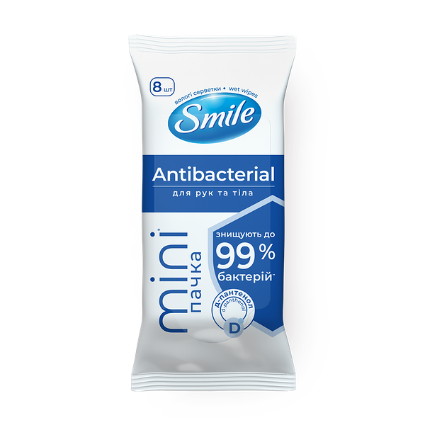 Влажные салфетки Smile Mini Аntibacterial с Д-пантенолом и соком подорожника