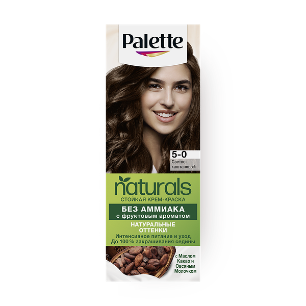 Крем-краска для волос Palette 5-0 Светло-каштановый