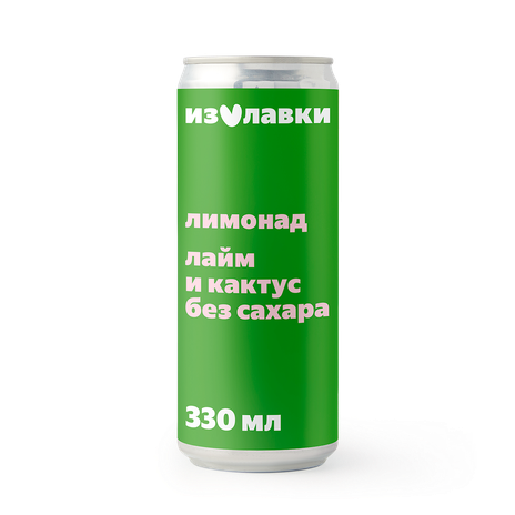 Лимонад с пребиотиком «Из Лавки» лайм-кактус