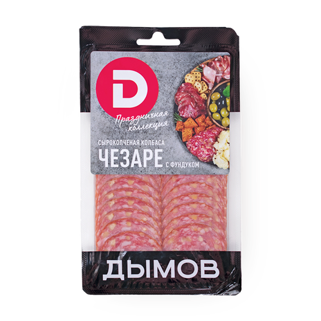 Колбаса Чезаре с фундуком «Дымов» сырокопчёная