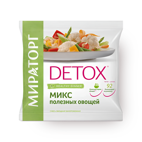 Смесь овощная Микс полезных овощей «Мираторг» замороженная