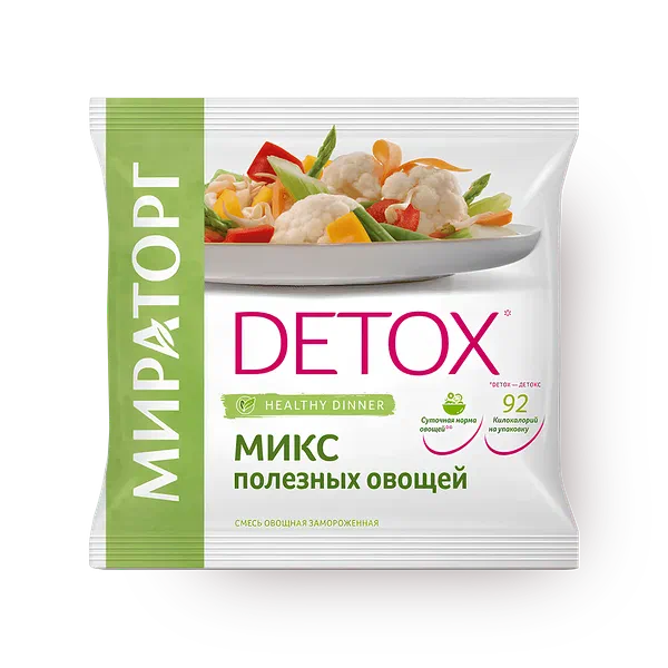 Смесь овощная Микс полезных овощей «Мираторг» замороженная
