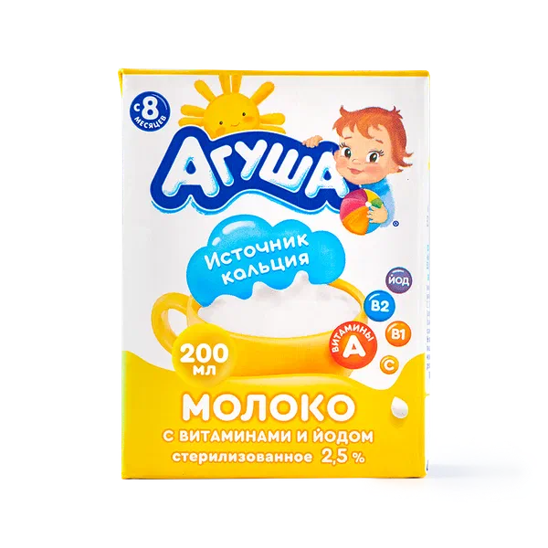 Детское молоко Агуша — купить с доставкой на дом по выгодным ценам из ...