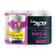 מגבות נייר ניקול גליל MEGA