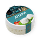 Сыр из овечьего молока Анари «Сернурский» 35%