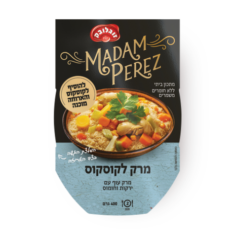 מאדאם פרז מרק לקוסקוס