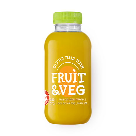Fruit & Veg Pineapple-banana-turmeric drink