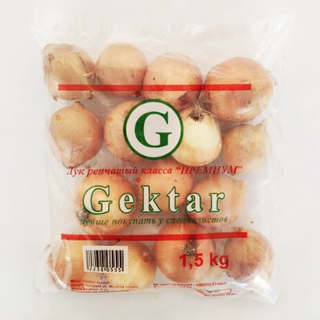Лук репчатый Gektar Узбекистан