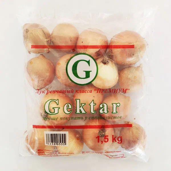Лук репчатый Gektar Узбекистан