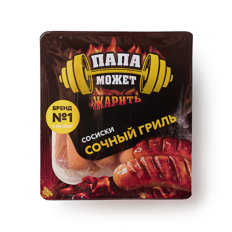 Сосиски Сочный гриль «Папа может!»