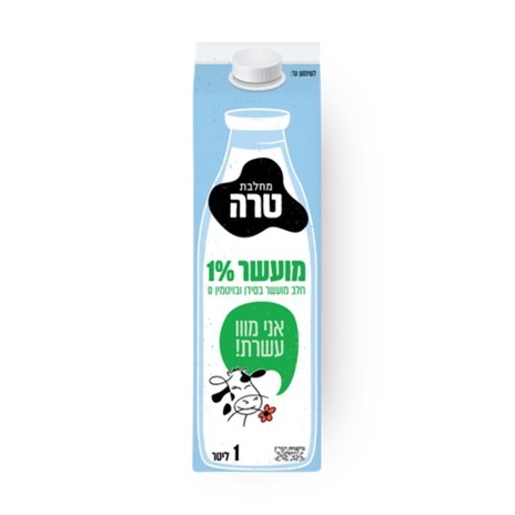 Tara Fortified Milk 1%