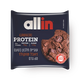 allin Double chocolate protein cookie