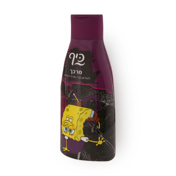 Keff spongebob conditioner