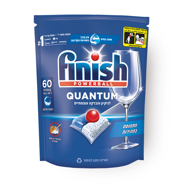 Finish Powerball Quantum Ultimate Dishwasher Tablets Pack