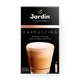 Кофейный напиток растворимый в стиках Cappuccino Jardin порционный