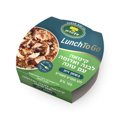 Quinoa with tuna in olive oil