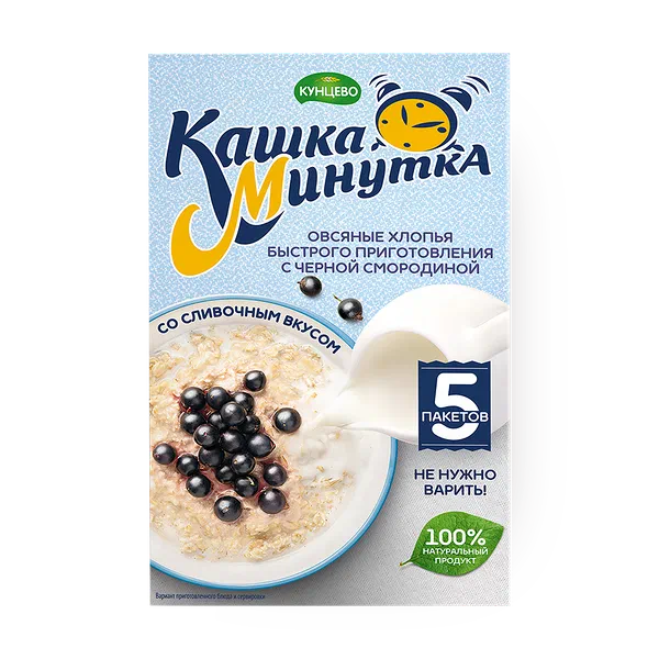 Овсяные хлопья «Кунцево» Минутка черника-сливки