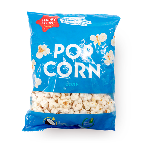 Попкорн Happy Corn с солью