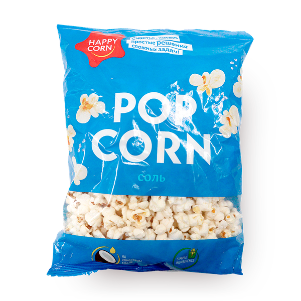 Попкорн Happy Corn с солью