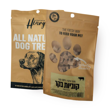 Freeze-dried beef liver cubes snack Henrys