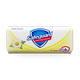 Мыло туалетное Safeguard ромашка