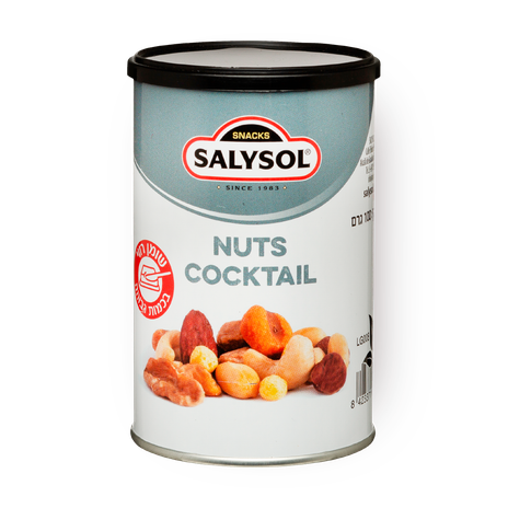 Nuts Cocktail