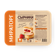 Сырники с клубничной начинкой