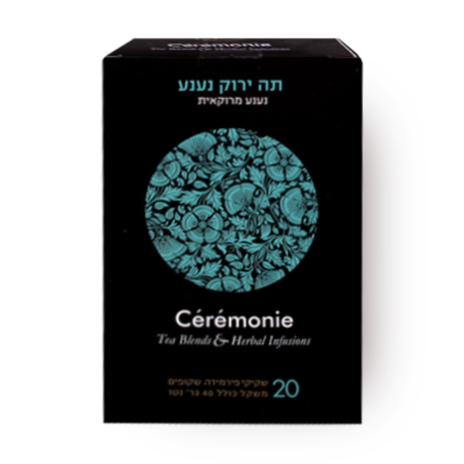 Ceremonie Moroccan mint green tea