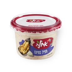 Ahla Eggplant with Mayo