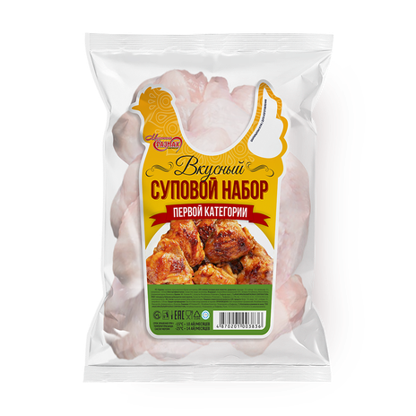 Суповой набор «Максимальный размах» куриный замороженный