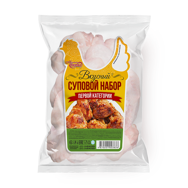 Суповой набор «Максимальный размах» куриный замороженный