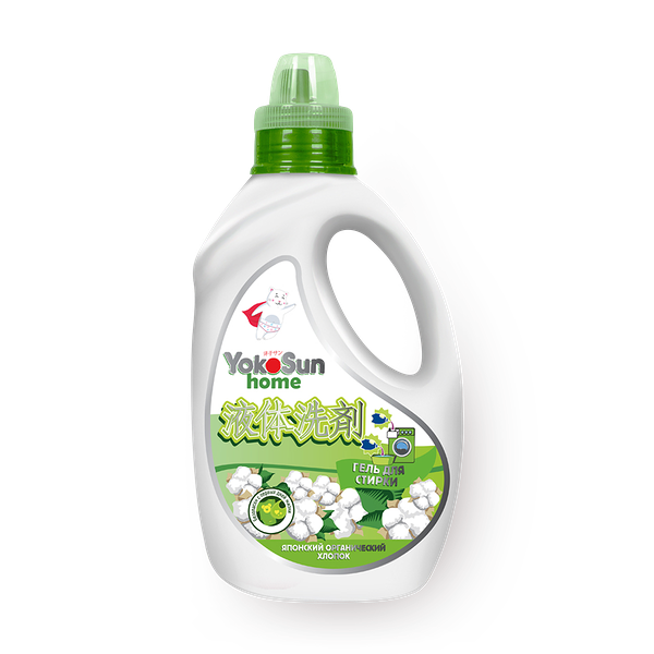 Гель для стирки YokoSun Японский органический хлопок