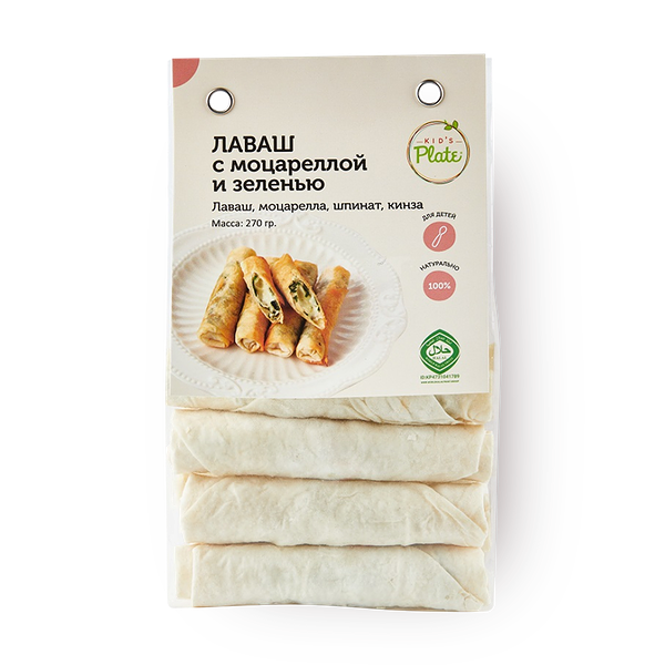 Лаваш Kid’s Plate с моцареллой и зеленью замороженный 10 шт