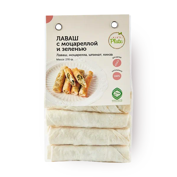 Лаваш Kid’s Plate с моцареллой и зеленью замороженный 10 шт