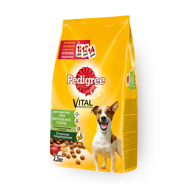 Сухой корм для собак маленьких пород Pedigree с говядиной