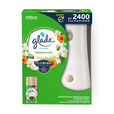 Освежитель воздуха Glade Automatic Свежесть утра в комплекте автоматический распылитель со сменным баллоном