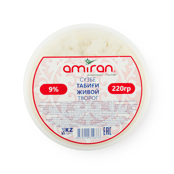 Творог 9% «Амиран»