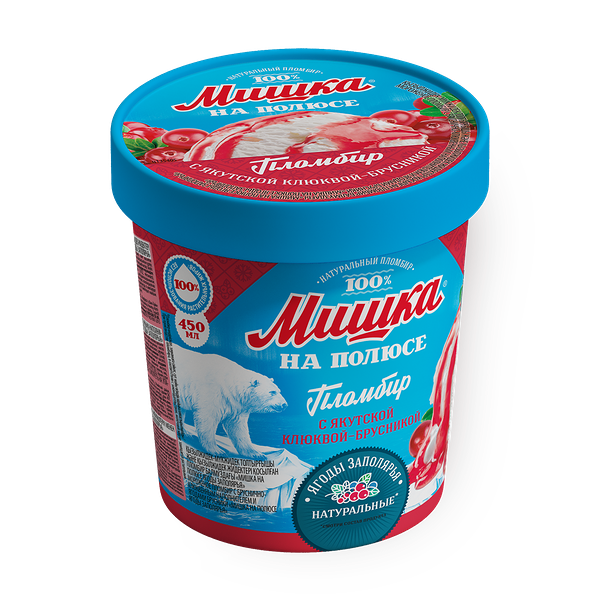 Мороженое пломбир «Мишка на полюсе» Ягоды заполярья с бруснично-клюквенным наполнителем и ягодами брусники