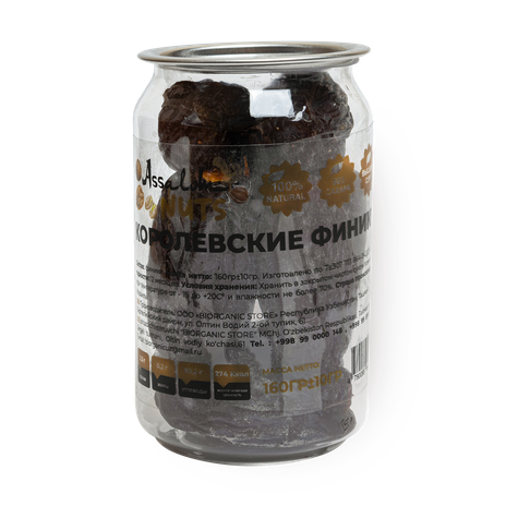 Королевские финики Assalom nuts