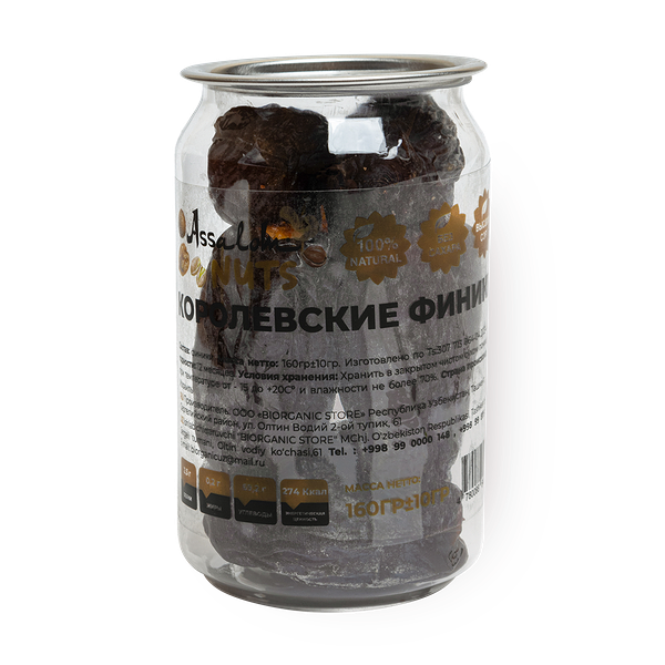 Королевские финики Assalom nuts