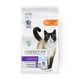 Сухой корм для кошек для поддержания здоровья почек Perfect Fit лосось