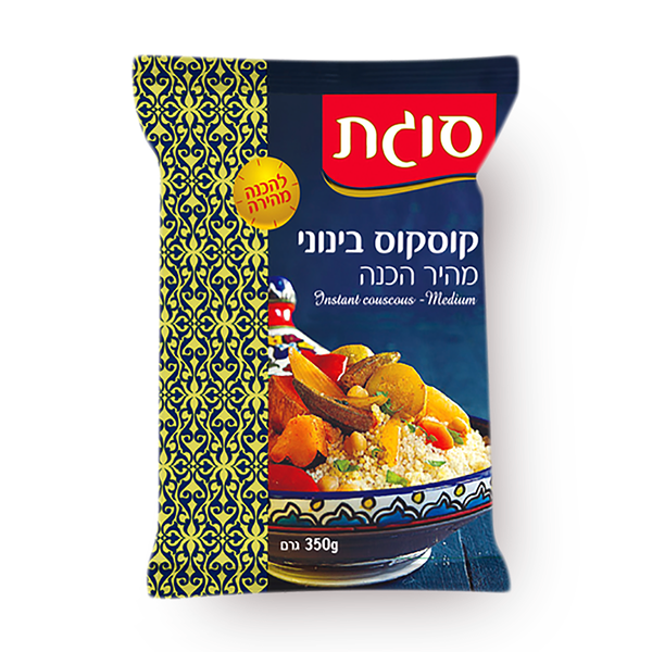 קוסקוס בינוני