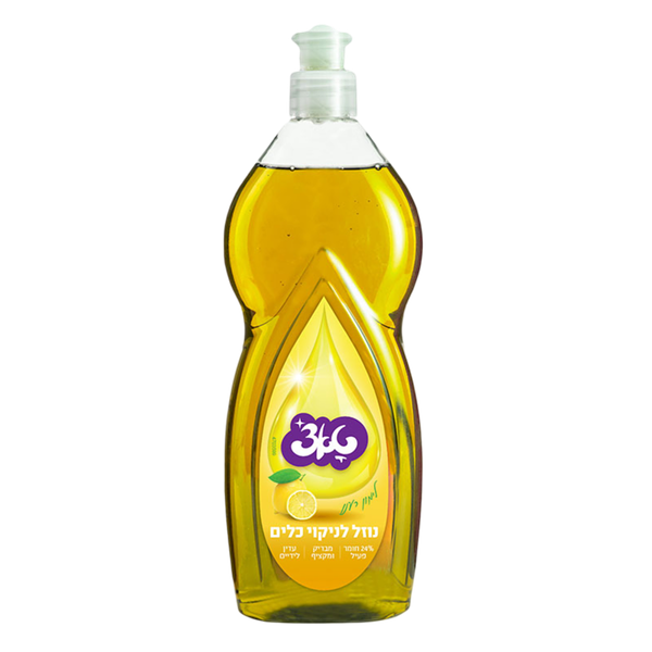 Dishwashing liquid with a refreshing lemon scent Touch