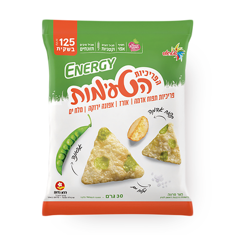 Crispy energy potato and pea triangle