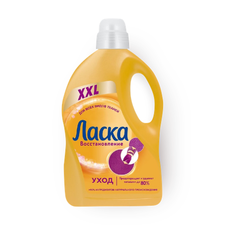 Гель для стирки «Ласка» Care & Repair