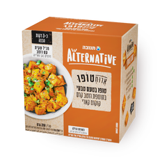 Alternative Natural tofu with Coconut cream curry