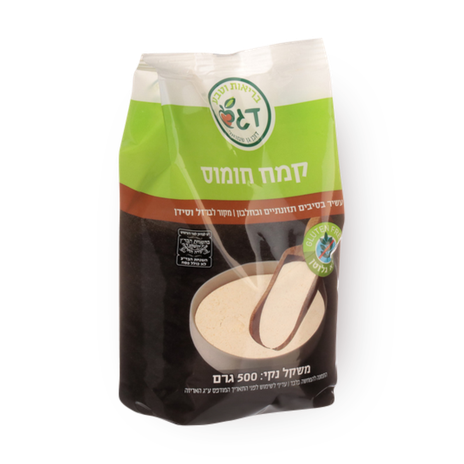 Dagash Hummus Flour