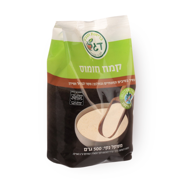 Dagash Hummus Flour