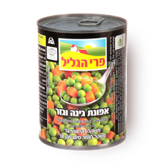 Pri Hagalil Green peas and carrots