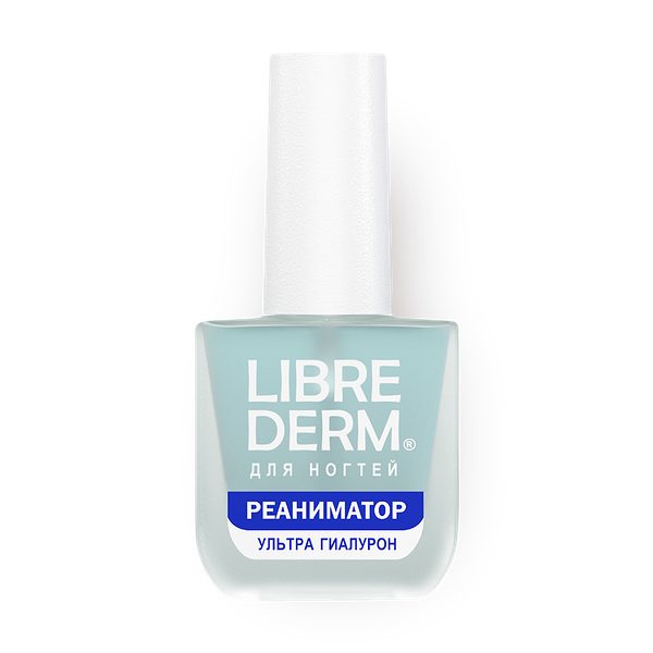 Лак для ногтей Librederm Nail Care Ультрареаниматор sos восстановление гиалурон